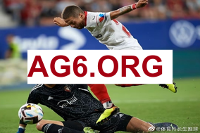 回声报：利物浦和曼城可能抽到马德里双雄，欧足联可能需加强安保